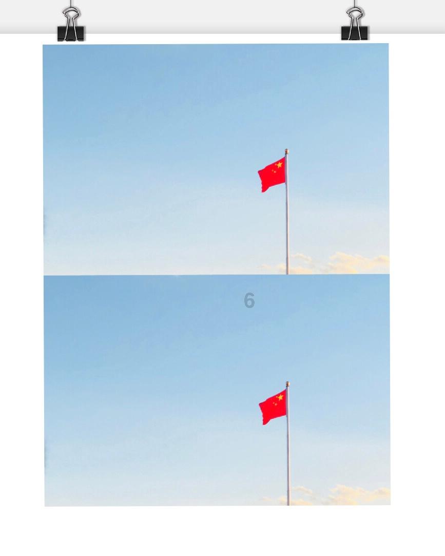 吉鹿力问答社区,与有没有知道这个女生是谁呀一起解决问题